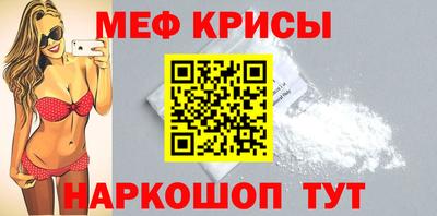 MDMA Premium VHQ Моздок