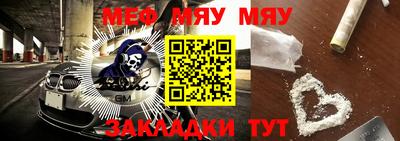 MDMA Premium VHQ Моздок