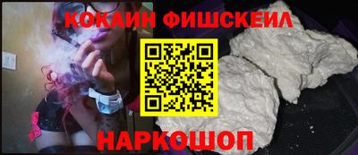 шишки Можга