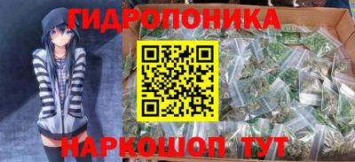MDMA Premium VHQ Моздок