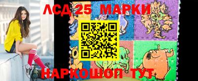 таблы Можайск