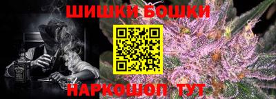 MDMA Premium VHQ Моздок