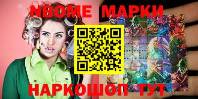 MDMA Premium VHQ Моздок