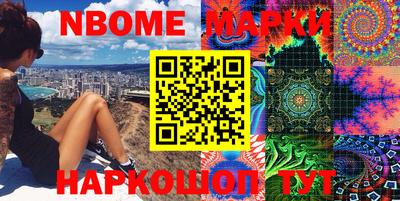 MDMA Premium VHQ Моздок