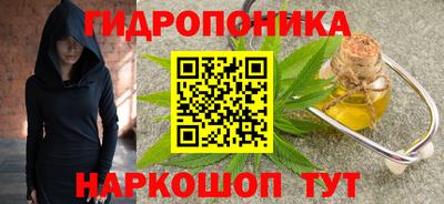 MDMA Premium VHQ Моздок