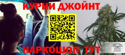 MDMA Premium VHQ Моздок