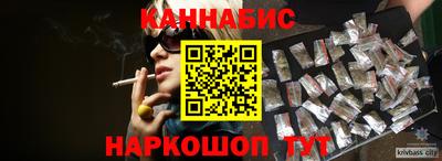 таблы Можайск