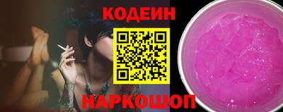 MDMA Premium VHQ Моздок