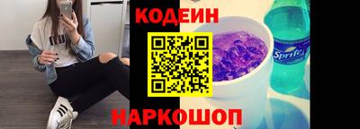 шишки Можга