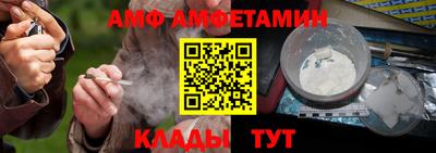 шишки Можга