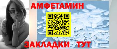MDMA Premium VHQ Моздок