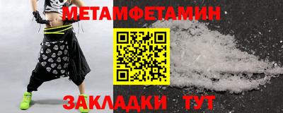 MDMA Premium VHQ Моздок