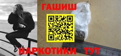 MDMA Premium VHQ Моздок