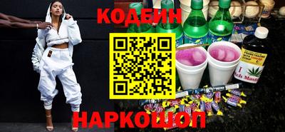 MDMA Premium VHQ Моздок