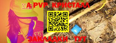 MDMA Premium VHQ Моздок