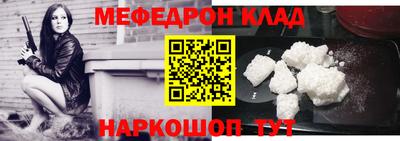 шишки Можга